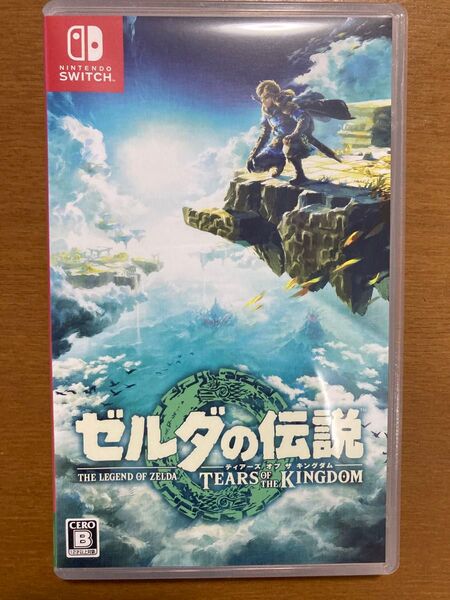 Switch ゼルダの伝説 ティアーズオブザキングダム