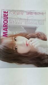 １８　VOL.１２７　MARQUEE　星野みなみ　新内眞衣　川後陽菜　山崎怜奈　阪口珠美　向井葉月　上村莉菜　加藤史帆　富田鈴花　濱岸ひより