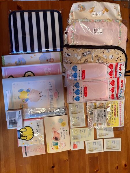 【お得!】出産準備 まとめ売り マタニティ