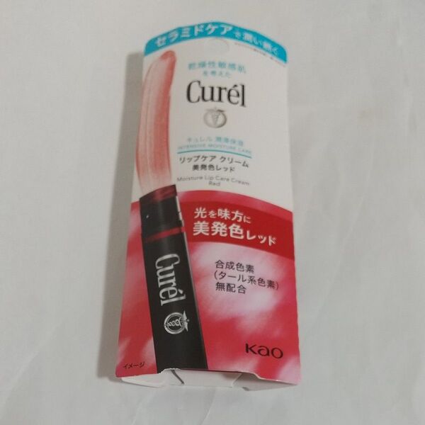 Curel キュレル リップケア クリーム 美発色レッド 潤浸保湿