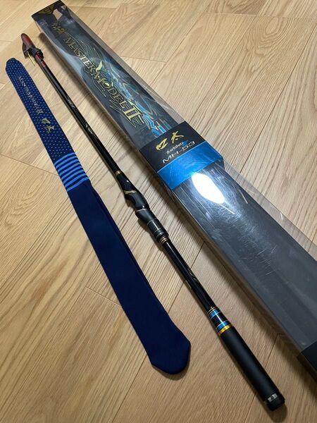 超美品 がまかつ がま磯 マスターモデル2 口太 MH-53 インテッサ アテンダー