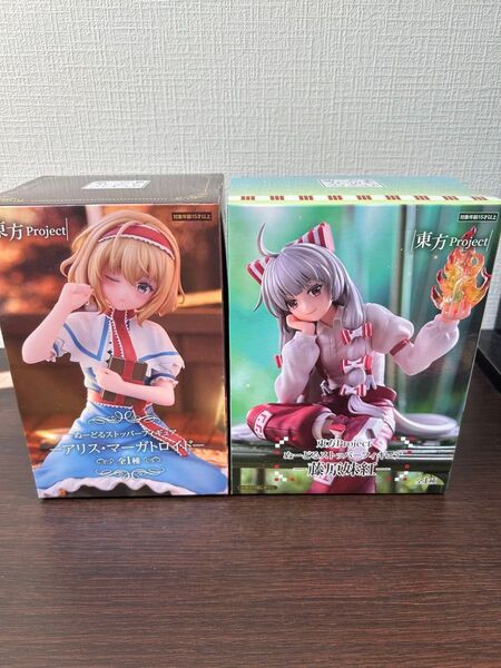 東方Project ぬーどるストッパー フィギュア 藤原妹紅 アリス・マーガトロイド 2種セット