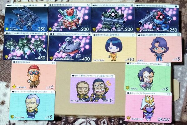 機動戦士Gundam GQuuuuuuX カードダス ガンダム セレクション Vol.3 ノーマルカード