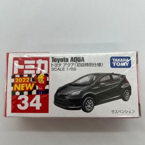 No.34 トヨタ アクア (初回特別仕様) (1/59スケール トミカ 193890)