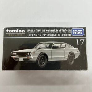 トミカプレミアム 17 日産 スカイライン 2000 GT-R (KPGC110) (1/61スケール トミカ 176022)