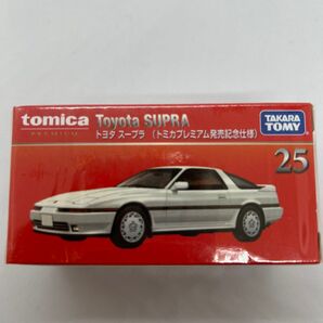 トミカプレミアム 25 トヨタ スープラ (トミカプレミアム発売記念仕様) (1/62スケール トミカ 270744)