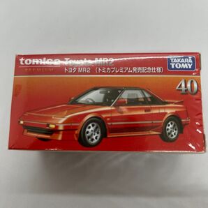 トミカプレミアム 40 トヨタ MR2 (トミカプレミアム発売記念仕様) (1/60スケール トミカ 906964)