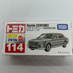 No.114 トヨタ センチュリー (初回特別仕様) (1/70スケール トミカ 798491)