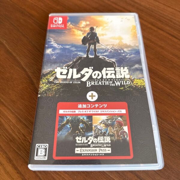 Nintendo Switch ゼルダの伝説ブレスオブザワイルド+エキスパンションパス