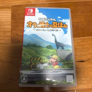 Nintendo Switch クレヨンしんちゃん オラと博士の夏休み