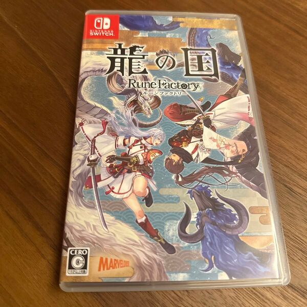 Nintendo Switch ルーンファクトリー 龍の国