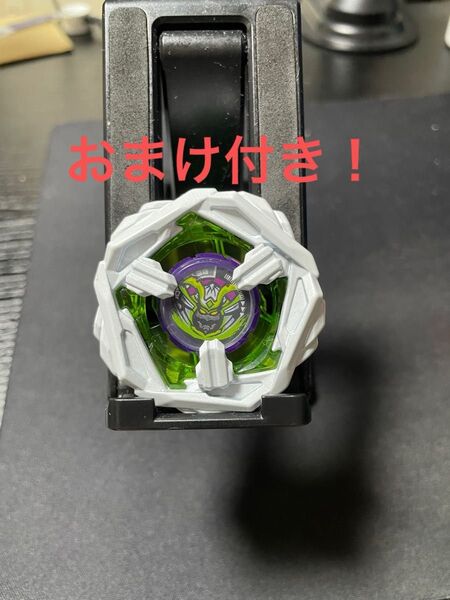 サムライスチール メタルコートホワイト