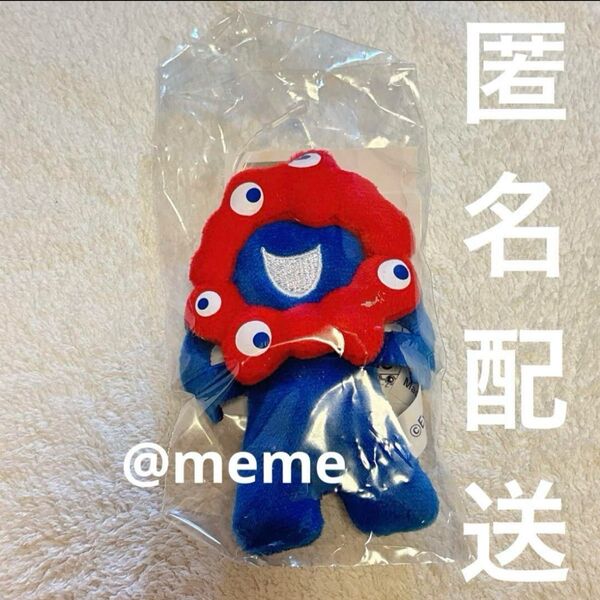 万博 EXPO2025 ミャクミャク ぷちマスコットキーチェーン キーホルダー