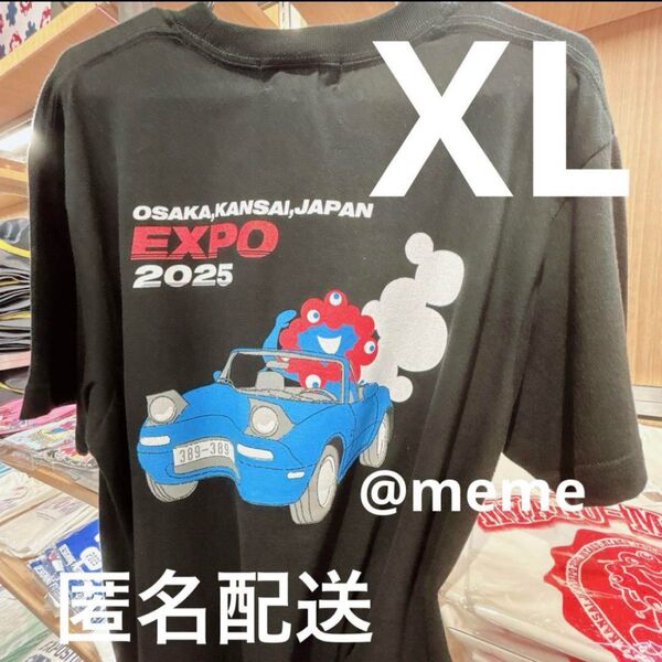 【XL」大阪 万博 expo ミャクミャク ロードスター Tシャツ ブラック 黒
