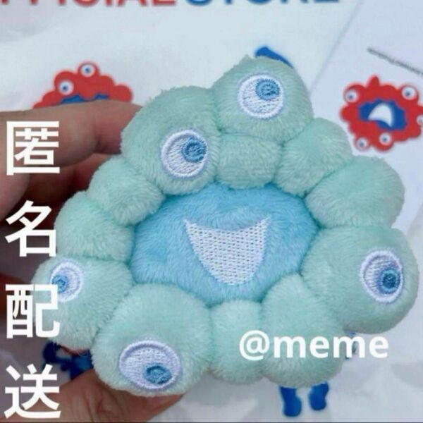 【大阪万博限定】ミャクミャク パステルカラー ロールお手玉マスコット ブルー