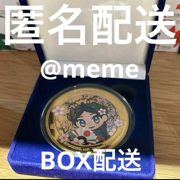 【新品未使用】イタリアちゃん 記念コイン メダル 大阪万博限定 イタリア
