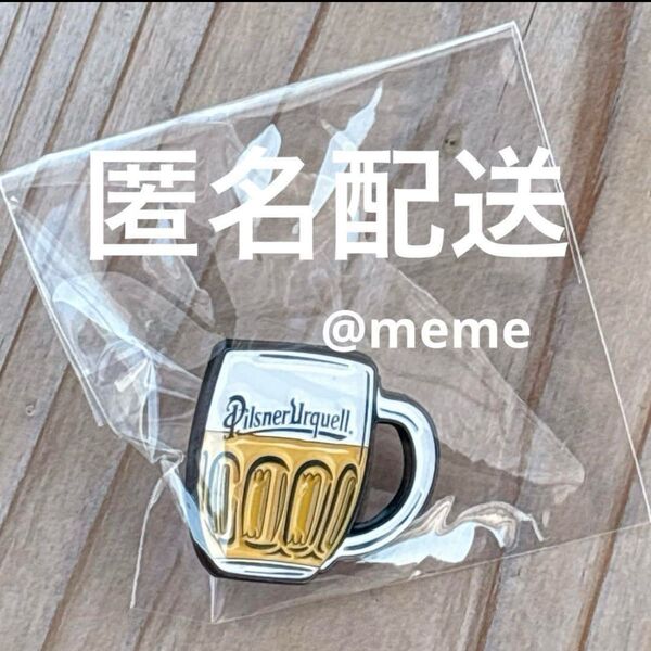 万博 チェコパビリオン ピンバッジ ビール ピンズ