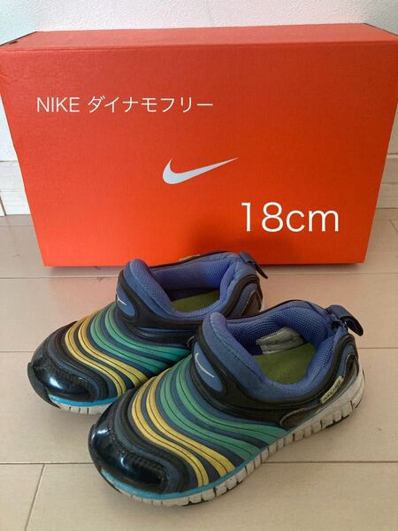 【NIKE ダイナモフリー18cm】黒 ブラック kids スニーカー スリッポン ナイキ swoosh 男 女 スウッシュ