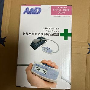 A&D トラベル血圧計 UA-704 ホワイト 未使用