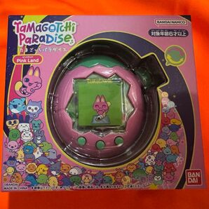 【新品未開封】たまごっち パラダイス ピンクランド
