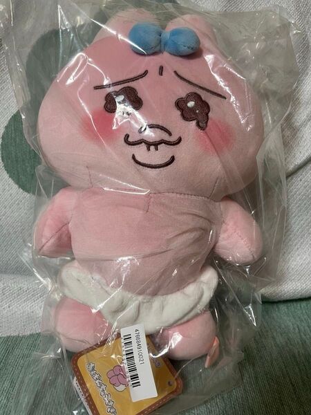 おぱんちゅうさぎ ましゅもっち ぬいぐるみ マスコット