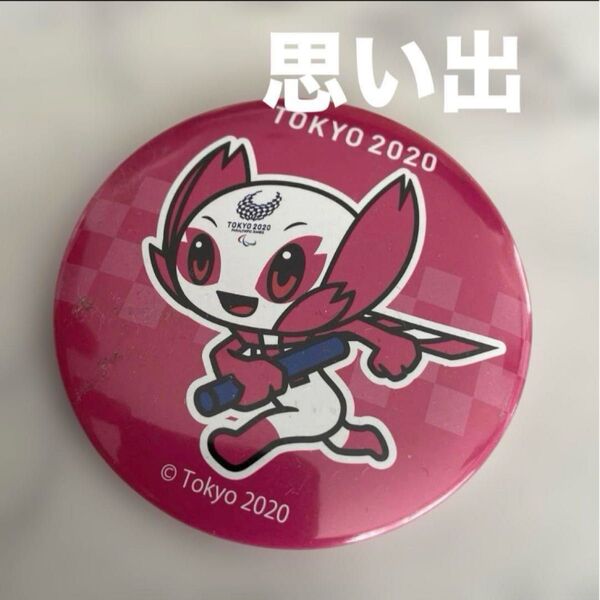 東京2020 オリンピック 公式ピンバッジ ミライトワ ピンク