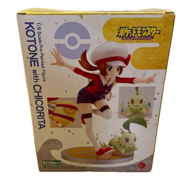ポケットモンスター コトネ フィギュア コトブキヤ