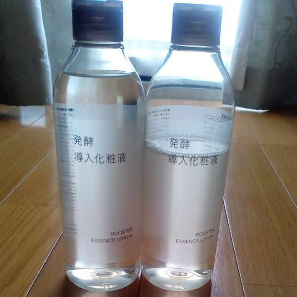 無印良品 発酵導入 化粧液