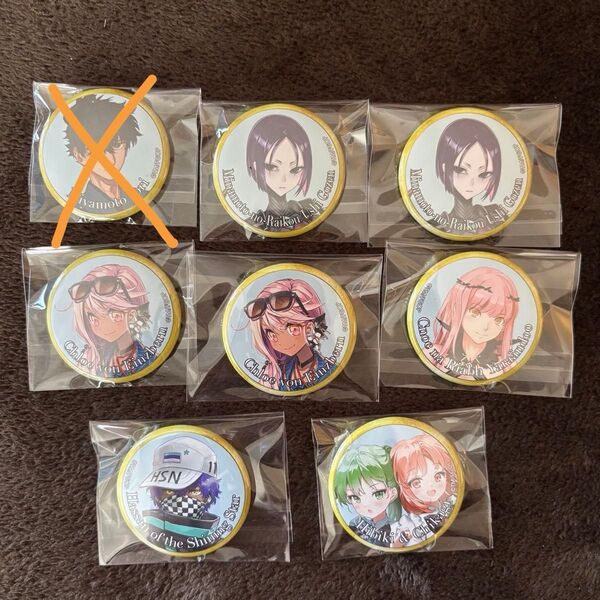 fgo Fate/Grand Order 缶バッジ