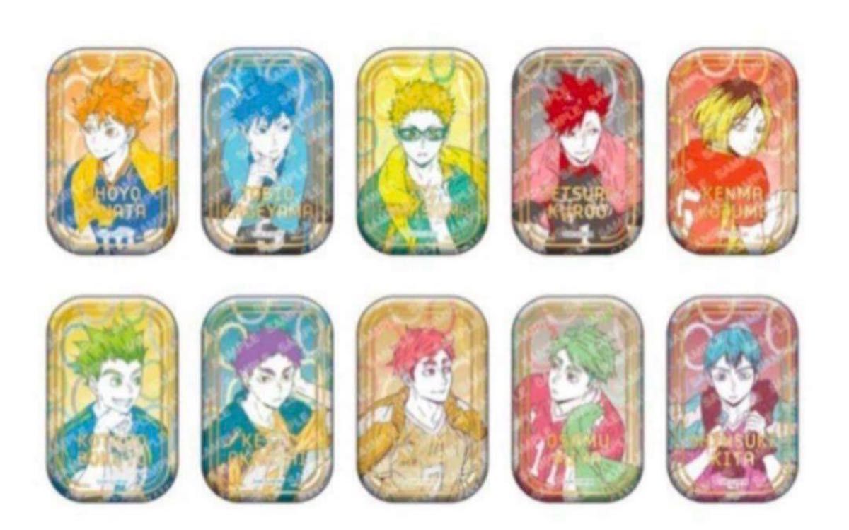 ハイキュー!! スクエア缶バッジセット10点セット② ハイキュー スクエア缶バッジ【BOX】(オフショット×カラー第二