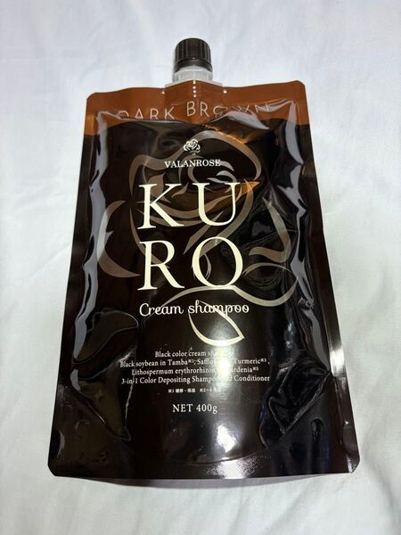 ★新品未使用 シャンプーで染まる 白髪染め KURO ダークブラウン
