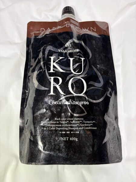 ★シャンプーで染まる 白髪染め KURO ダークブラウン
