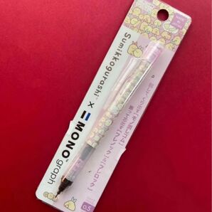 ★新品未使用★すみっコぐらし しっぽずモノグラフシャープペンシル