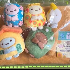 ★新品★ 未開封★ゴッホ展コラボ すみっコぐらし 限定てのりぬいぐるみセット パレット