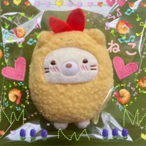 ★200円OFFクーポンご利用ください★えびふらいの日スペシャルぬいぐるみ★ねこ てのりぬいぐるみ すみっコぐらし