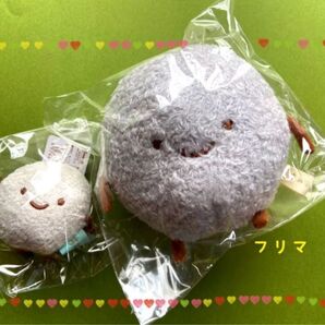 ★200円OFFクーポンご利用ください★タグ付き未使用★すみっコぐらし ほこりぬいぐるみS・てのりぬいぐるみセット
