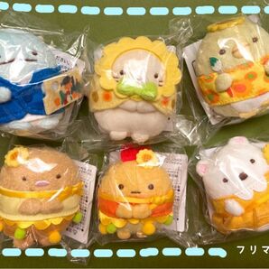 ★新品★未開封★ゴッホ展コラボ すみっコぐらし 限定てのりぬいぐるみ6種コンプセット ゴッホ
