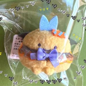 ★クーポンご利用ください★タグ付き未使用★あじふらいのしっぽ ハロウィン てのりぬいぐるみ すみっコぐらし