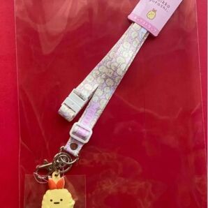 ★新品未使用★すみっコぐらし えびふらいのしっぽ ネックストラップ