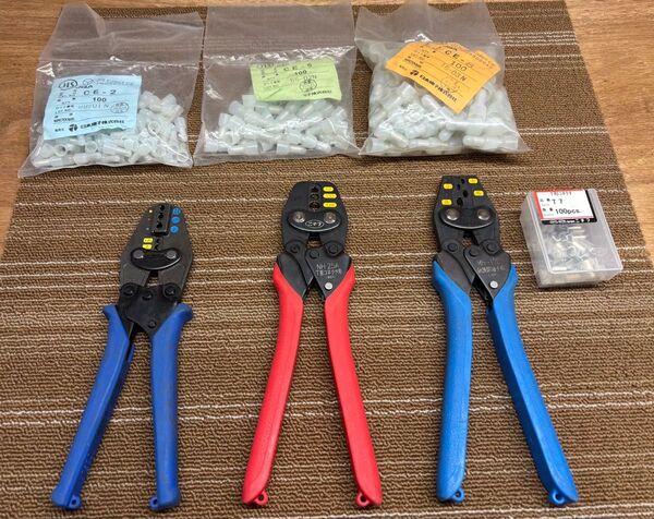 圧着工具3本セット、圧着端子
