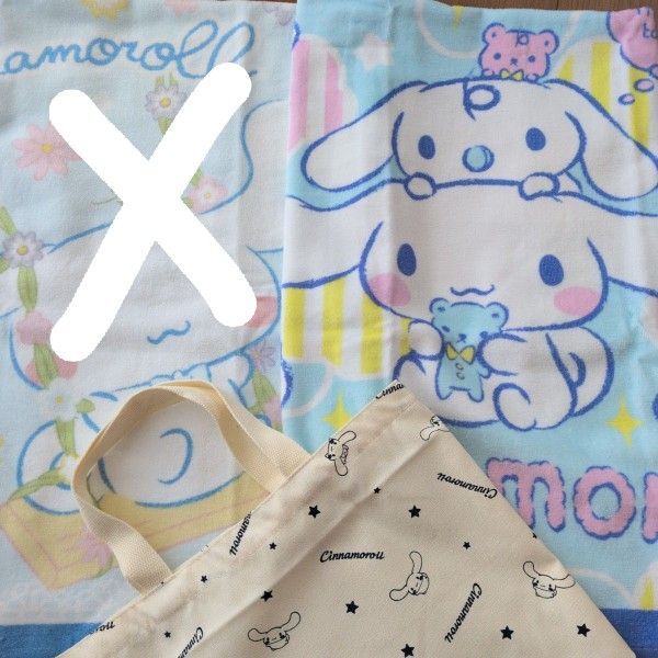 【新品】シナモロール バスタオル 1枚 &トートバッグ 2点セット サンリオ タオル しまむら 海 プールジムハッピーバック水色青