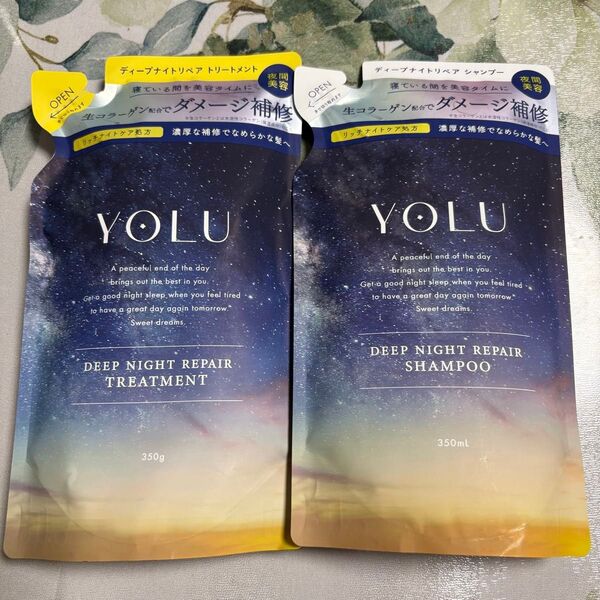 ヨル YOLU ディープナイトリペアシャンプー&トリートメント 350g 詰め替えセット
