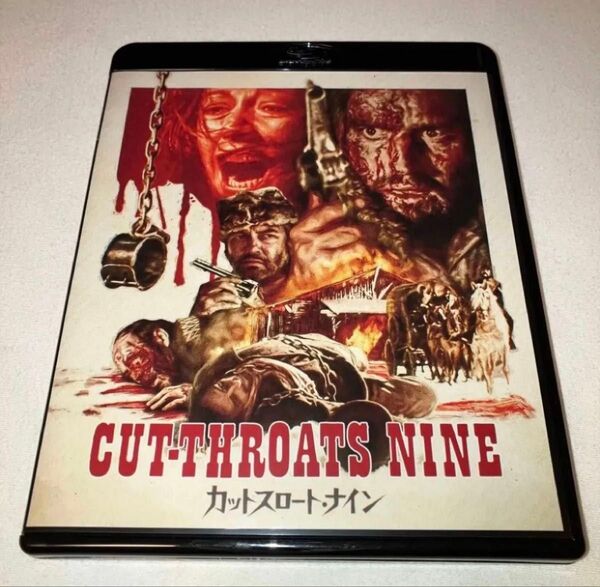 カットスロート・ナイン Blu-ray ブルーレイ