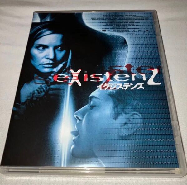 イグジステンズ Blu-ray ブルーレイ