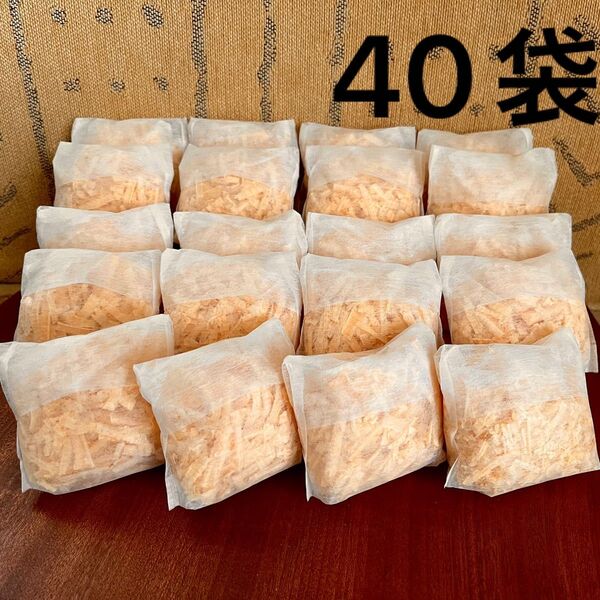 F9 削りたてをお届けします【40袋】国産 ヒノキチップ ひのきおがくず 檜チップ おがくず