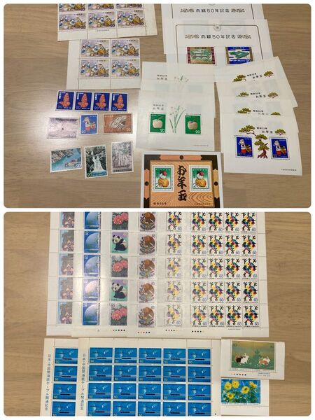 お年玉記念切手他 記念切手 10,320円分