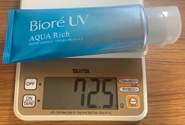 ビオレUV アクアリッチ ウォータリーエッセンス 70g 日焼け止め