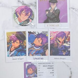 あんスタ あんさんぶるスターズ 乙狩アドニス まとめ売り アルバム TRIP ぱしゃっつ IDカード コレクション缶バッジ 他
