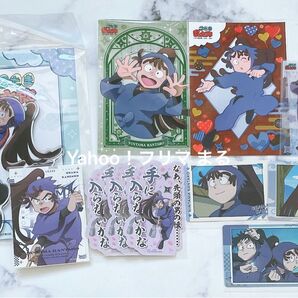 忍たま乱太郎 尾浜勘右衛門 まとめ売り スイパラ アクスタ 未開封 ランブロ スナップマイド モバイルステッカー クリアカード