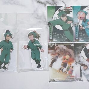 忍たま乱太郎 食満留三郎 善法寺伊作 他 軍師 ただいま 忍術学園の段 アクリルスタンド アクスタ 未開封品 クリカ まとめ売り